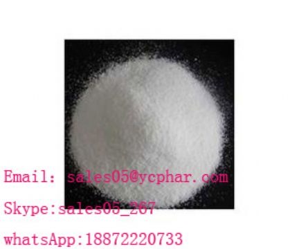 Meclofenoxate Hydrochloride  S K Y P E: Sales05_267 